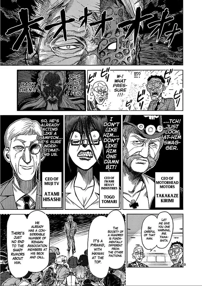 Kengan Ashura Chapter 41 image 14_optimized